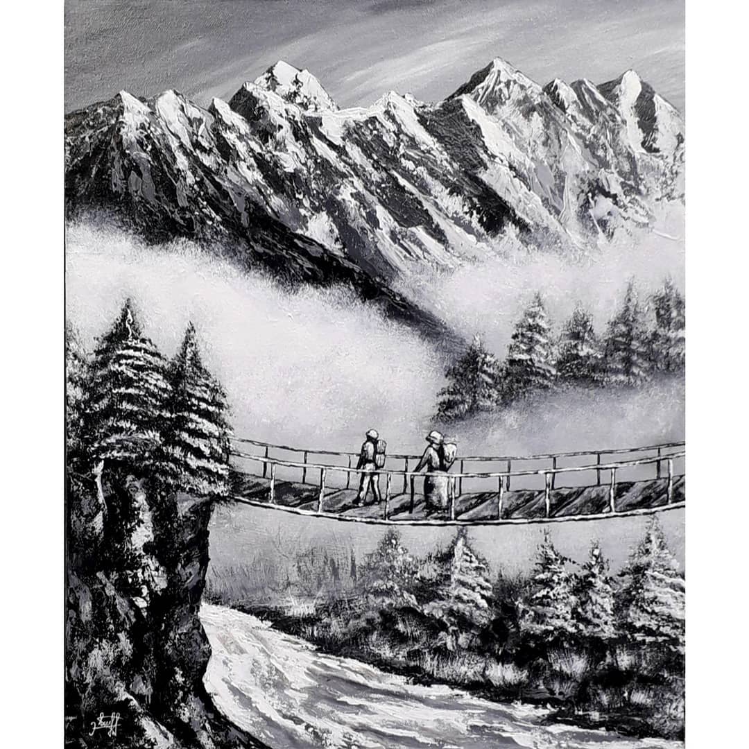 Работа