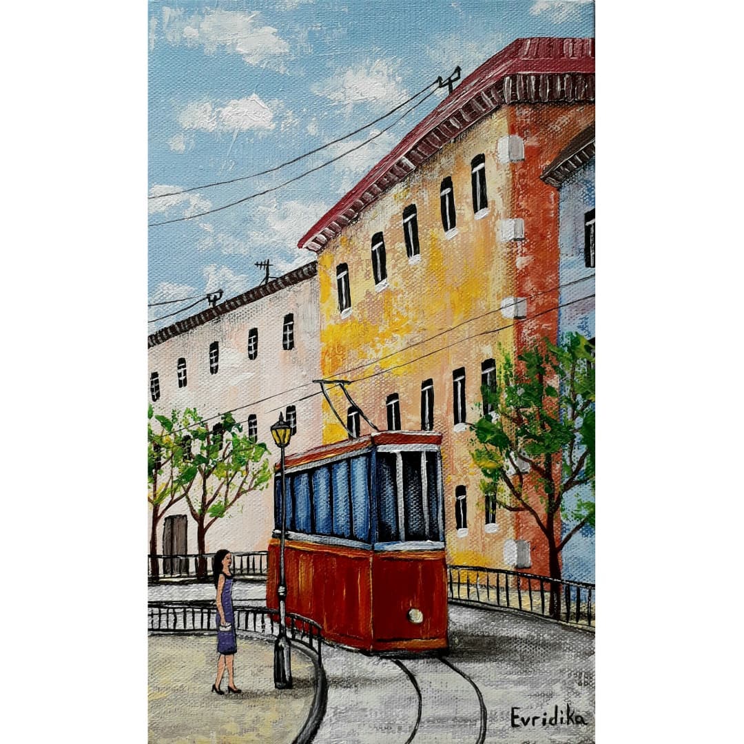 Работа