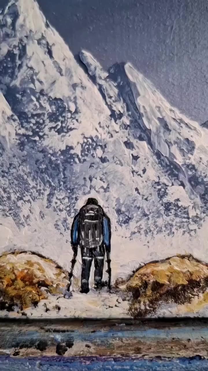 Работа